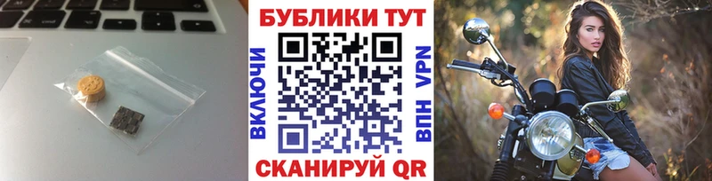 Ecstasy Дубай  закладки  кракен зеркало  Трубчевск 