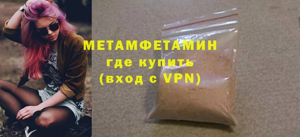 spice Остров
