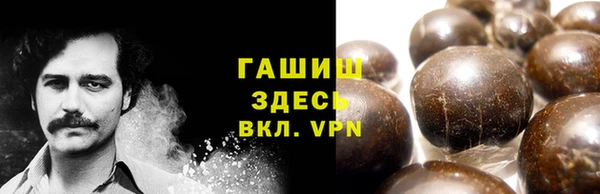 дурь Алзамай