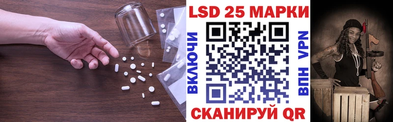 как найти закладки Трубчевск LSD-25 экстази ecstasy