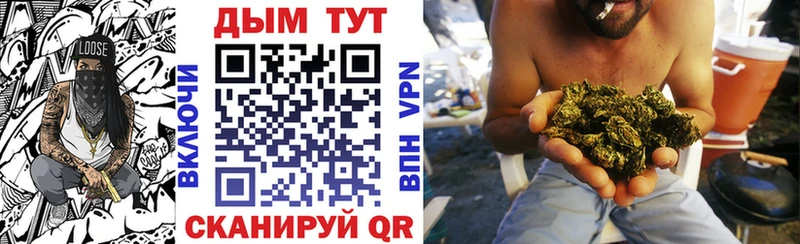 KRAKEN рабочий сайт  Трубчевск  Конопля THC 21% 